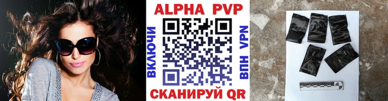 A PVP крисы CK  кракен ONION  Реж 