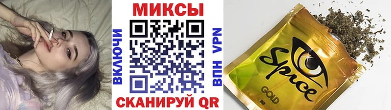 Бутират BDO 33%  hydra сайт  Реж 