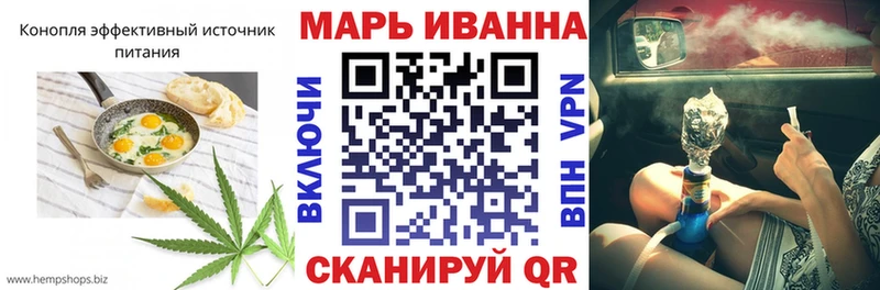сайты даркнета Telegram  Реж  Canna-Cookies конопля 