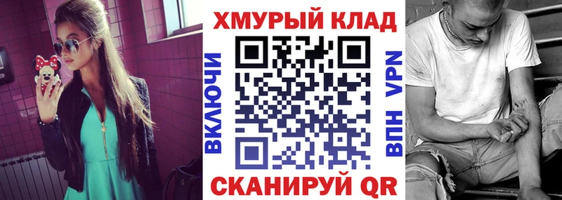 ГЕРОИН Афган  Реж 