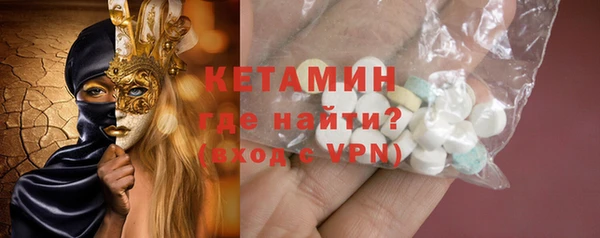 кокаин перу Арсеньев