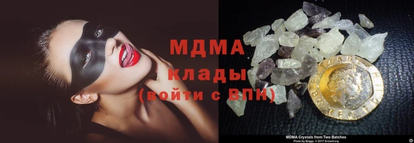 мдпв Баксан
