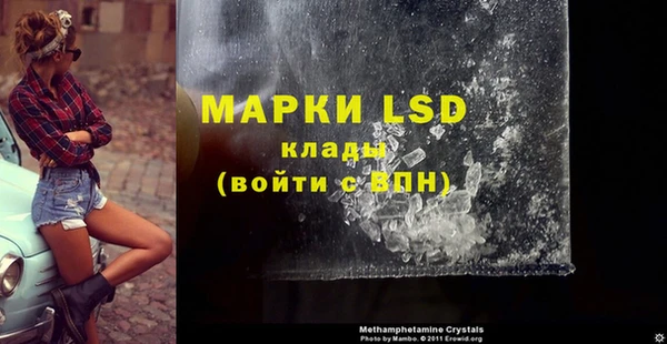 мдпв Баксан