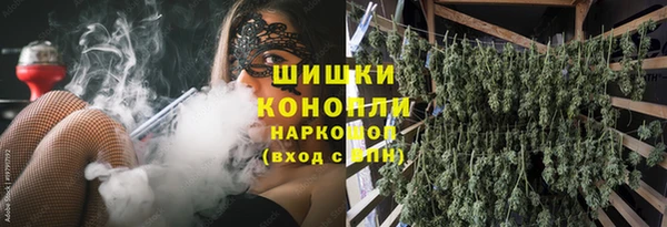 кокаин перу Арсеньев