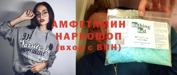 мдпв Баксан